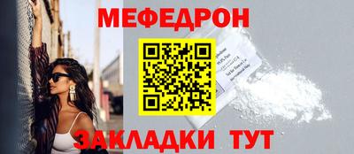 герыч Камышлов