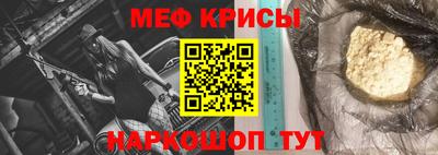 марихуана Канаш