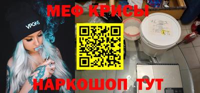 Альфа ПВП Кандалакша