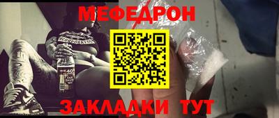 марихуана Канаш