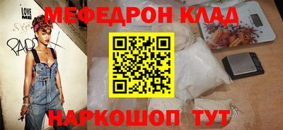 Альфа ПВП Кандалакша