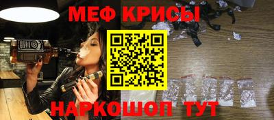 герыч Камышлов