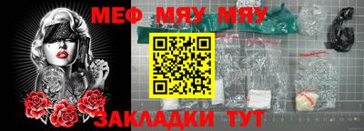 герыч Камышлов
