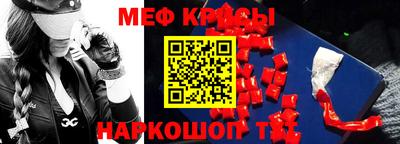 герыч Камышлов