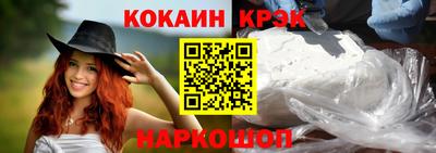 Альфа ПВП Кандалакша