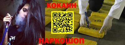 Альфа ПВП Кандалакша