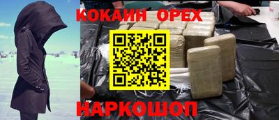 Альфа ПВП Кандалакша