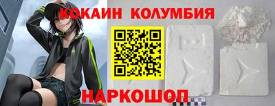 герыч Камышлов