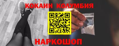 герыч Камышлов