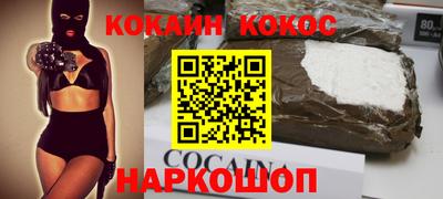 марихуана Канаш