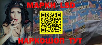 марихуана Канаш