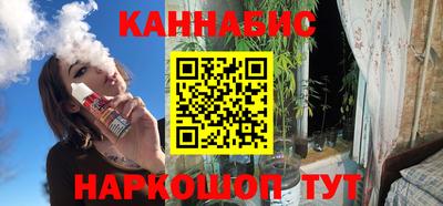 Альфа ПВП Кандалакша