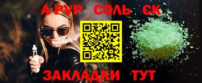 герыч Камышлов
