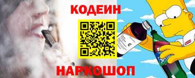 марихуана Канаш