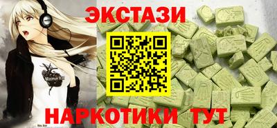 герыч Камышлов