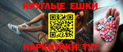 Альфа ПВП Кандалакша