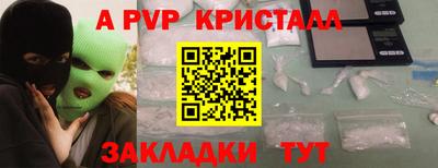 марихуана Канаш