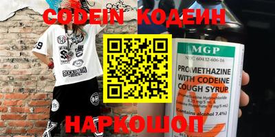 Альфа ПВП Кандалакша