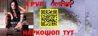 герыч Камышлов