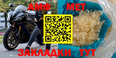 Альфа ПВП Кандалакша