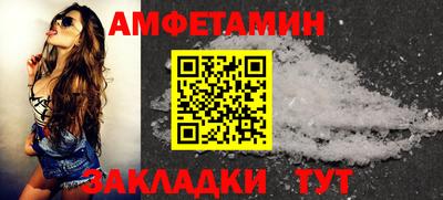 марихуана Канаш