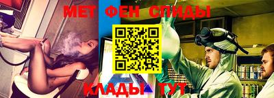 Альфа ПВП Кандалакша