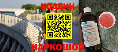 герыч Камышлов