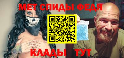 марихуана Канаш