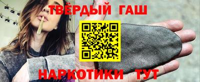 марихуана Канаш