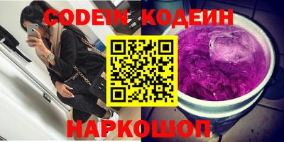 герыч Камышлов