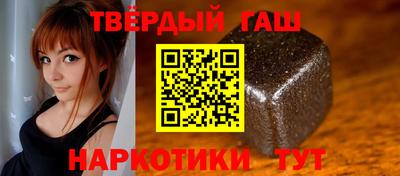 марихуана Канаш