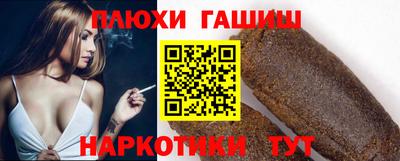герыч Камышлов