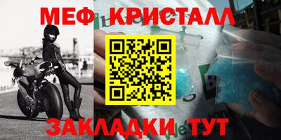Альфа ПВП Кандалакша