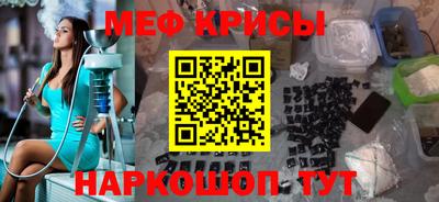 Альфа ПВП Кандалакша
