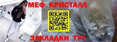 Альфа ПВП Кандалакша