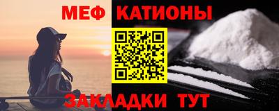 герыч Камышлов