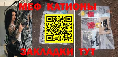 герыч Камышлов