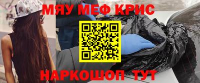 марихуана Канаш